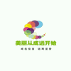 北京成远化妆美甲半永久培训学校机构标识