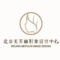 北京美芙林形象设计中心机构标识