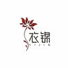 北京衣锦形象设计管理学院机构标识