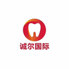 北京诚尔国际美牙培训基地机构标识