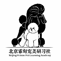 北京霏旬宠物美容学校机构标识