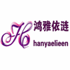 北京鸿雅依涟美甲机构机构标识