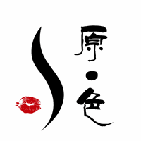 南京原色化妆美甲培训学院机构标识