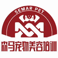 南京森马私人宠物美容培训工作室机构标识