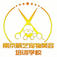 南京精艺宠物美容师培训学校机构标识