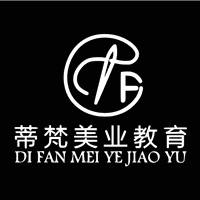 南京蒂梵美业形象设计培训学校机构标识