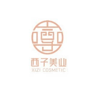 南京西子美业机构标识