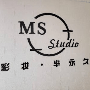 南通蔓莎化妆职业技能培训机构标识