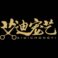 南阳艾迪宠物美容培训学校机构标识