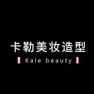 卡勒美妆造型机构标识