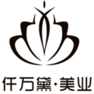 厦门仟万黛美业职业技能培训机构标识