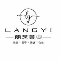 合肥朗艺匠心美业教育学院机构标识