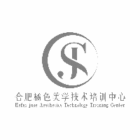 合肥橘色美学彩妆学校机构标识