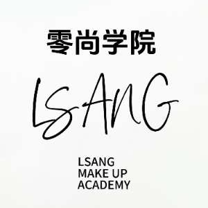 合肥零尚美业培训机构标识