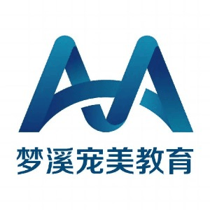 哈尔滨梦溪宠物美容师培训机构标识