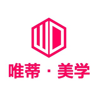 唯蒂美学(长春)机构标识