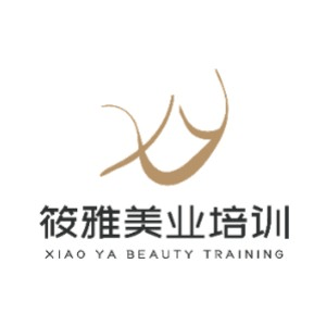 嘉善筱雅化妆培训(嘉兴)机构标识