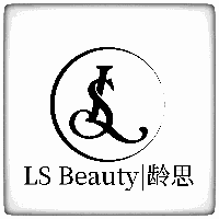 四川龄思美容技能培训学校机构标识