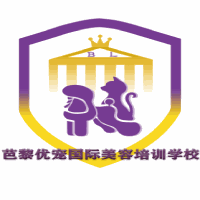 大连芭黎优宠美容培训学校机构标识