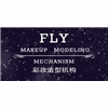 天津FLY彩妆造型培训机构机构标识