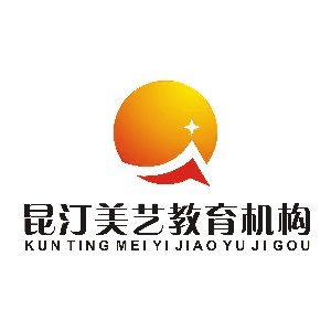 天津昆汀美艺美业培训机构标识