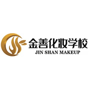 天津金善国际形象设计机构标识