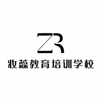 妆蕊美学教育机构标识