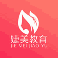 婕美化妆职业培训学校机构标识