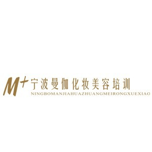 宁波美学教育机构标识