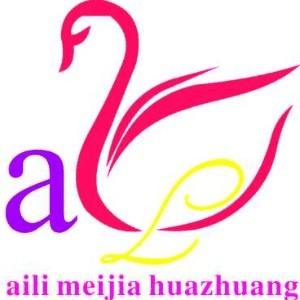 宁波艾艺美甲化妆美容培训学校机构标识