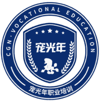 宠光年宠物美容师职业培训学校机构标识