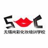 尚彩彩妆美甲培训机构标识