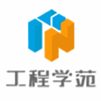 工程学苑机构标识