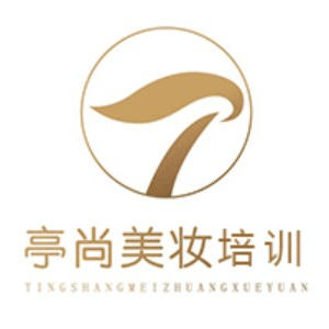 常州亭尚美妆培训机构标识