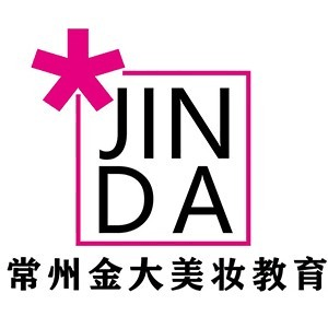 常州金大美妆培训学校机构标识