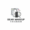 广州DEAR美妆造型培训中心机构标识