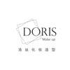 广州Doris洛絲化妆造型学院机构标识