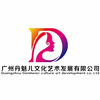 广州丹魅儿彩妆造型培训学院机构标识