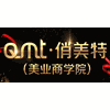 广州俏美特美业商学院机构标识