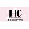 广州康盟国际美甲学院机构标识