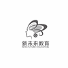 广州新未来美容培训学院机构标识