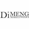 广州缔梦美学培训学院机构标识