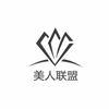 广州美人联盟医学美容培训中心机构标识