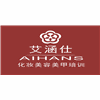 广州艾涵仕彩妆造型学校机构标识