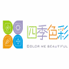 广州艾薇个人形象设计机构标识