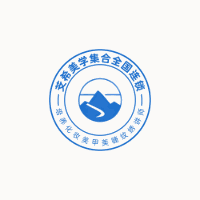 广州芠希美妆培训机构机构标识