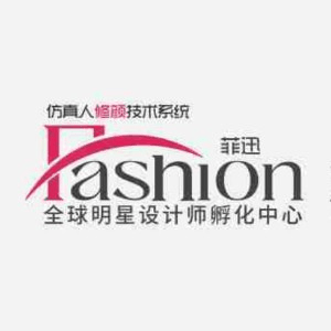 广州菲迅型悦几何美发培训机构标识