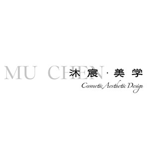 开封沐宸美学化妆培训机构标识