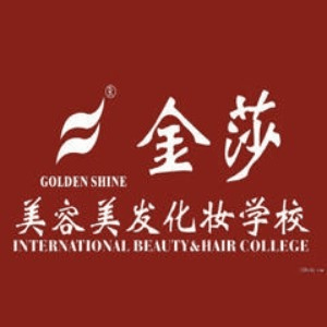 徐州金莎美容美发学校机构标识