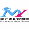 惠州美元素美学培训中心机构标识